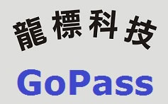 gopass-2